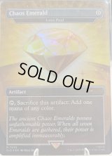 【ENG/SLD/FOIL★】水蓮の花びら/Lotus Petal(7035)【Chaos Emerald】