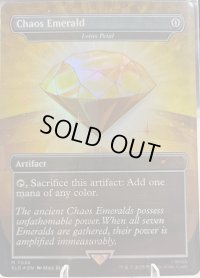 【ENG/SLD/FOIL★】水蓮の花びら/Lotus Petal(7035)【Chaos Emerald】