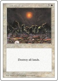 【JPN/5ED】ハルマゲドン/Armageddon【EX-】