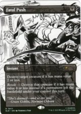 【ENG/SLD】致命的な一押し/Fatal Push【7017】