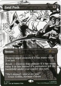 【ENG/SLD】致命的な一押し/Fatal Push【7017】