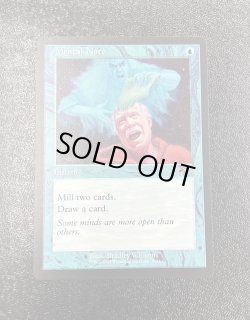 画像1: 【ENG/SLD】留意/Mental Note