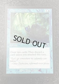 画像1: 【ENG/SLD】航路の作成/Chart a Course