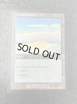 画像1: 【ENG/SLD】孤立した砂州/Lonely Sandbar