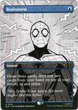 【ENG/SLD】渦まく知識/Brainstorm【7016】