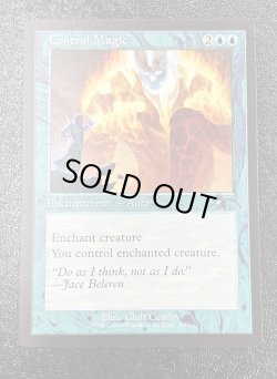 画像1: 【ENG/SLD】支配魔法/Control Magic