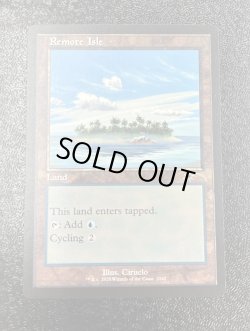 画像1: 【ENG/SLD】離れ島/Remote Isle