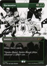 【ENG/SLD】調和/Harmonize【7018】