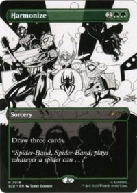 【ENG/SLD】調和/Harmonize【7018】