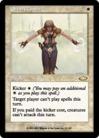 【JPN/PLS】オアリムの詠唱/Orim's Chant