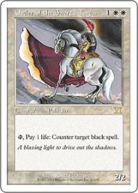 【JPN/6ED】聖なる灯火の騎士団/Order of the Sacred Torch