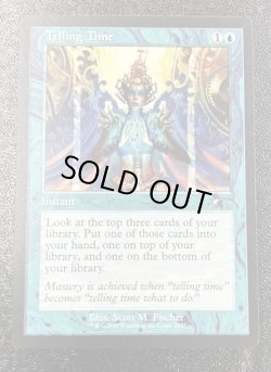 画像1: 【ENG/SLD】時間の把握/Telling Time