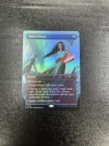 【ENG/SLD/FOIL★】幻視の魔除け/Vision Charm