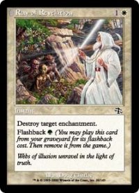 【ENG/JUD】天啓の光/Ray of Revelation