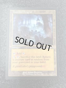 画像1: 【ENG/SLD】憑依された沼墓/Haunted Fengraf