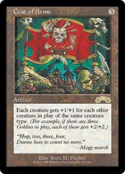 画像1: 【JPN/EXO】旗印/Coat of Arms【EX-】