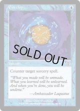 【ENG/JUD】被覆/Envelop