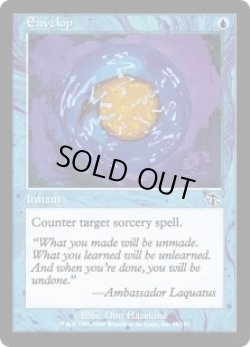 画像1: 【ENG/JUD】被覆/Envelop