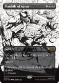 【ENG/SLD】苦悶の触手/Tendrils of Agony【Venom Unleashed /Inks】