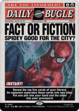 【ENG/SLD】嘘か真か/Fact or Fiction【Daily Bugle Breaking News】