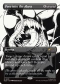 【ENG/SLD】深淵への覗き込み/Peer into the Abyss【Venom Unleashed /Inks】