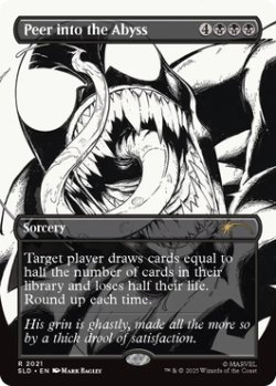 画像1: 【ENG/SLD】深淵への覗き込み/Peer into the Abyss【Venom Unleashed /Inks】