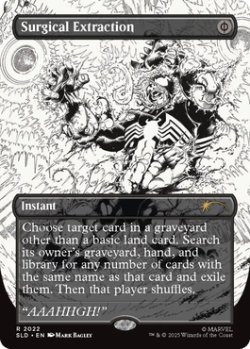 画像1: 【ENG/SLD】外科的摘出/Surgical Extraction【Venom Unleashed /Inks】