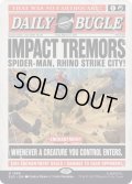 【ENG/SLD】衝撃の震え/Impact Tremors【Daily Bugle Breaking News】