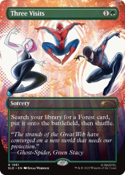 画像1: 【ENG/SLD】三顧の礼/Three Visits【Heroic Deeds】