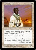 【JPN/WTH】平和の番人/Peacekeeper【VG】