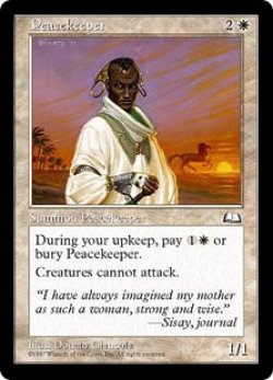 画像1: 【JPN/WTH】平和の番人/Peacekeeper【VG】