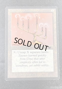 画像1: 【ENG/ATQ】Candelabra of Tawnos【VG】