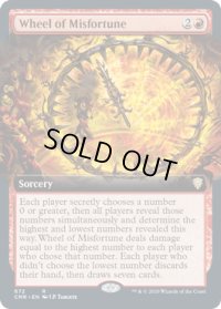 【ENG/CMR-BF】災難の輪/Wheel of Misfortune【拡張アート】