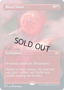 画像1: 【ENG/2XM-BF】血染めの月/Blood Moon【ボーダーレス】