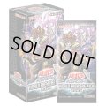【ハコアケ　10月18日】遊戯王　WORLD PREMIERE PACK 