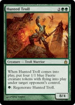 画像1: 【ENG/RAV/FOIL★】狩り立てられたトロール/Hunted Troll