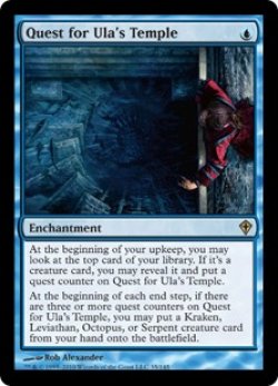 画像1: 【ENG/WWK/FOIL★】ウーラの寺院の探索/Quest for Ula's Temple【VG】