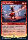 【ENG/SS3/FOIL★】焦熱の合流点/Fiery Confluence【EX-】