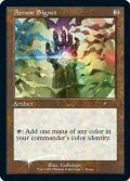 【ENG/PRM/FOIL★】秘儀の印鑑/Arcane Signet【その他プロモ】