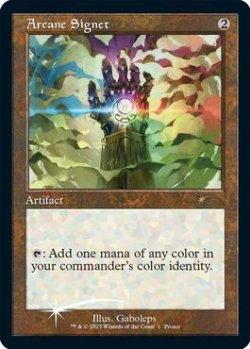 画像1: 【ENG/PRM/FOIL★】秘儀の印鑑/Arcane Signet【その他プロモ】