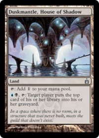 【ENG/RAV/FOIL★】影の家、ダスクマントル/Duskmantle, House of Shadow
