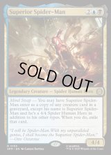 【ENG/SPM】スーペリア・スパイダーマン/Superior Spider-Man [マルチ] 『R』