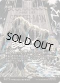 【JPN/MAR】再活性/Reanimate [黒]  