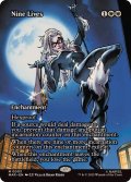 【ENG/MAR】九つの命/Nine Lives [白] 