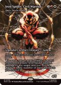 【ENG/MAR/FOIL★】古代の証人、アリボー/Alibou, Ancient Witness『シビル・ウォリアー、アイアン・スパイダー』 [マルチ] 