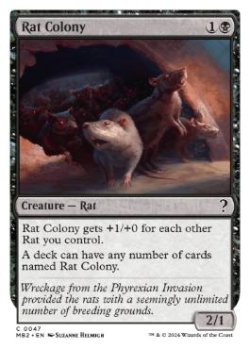 画像1: 【ENG/MB2】ネズミの群棲/Rat Colony