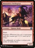 【ENG/MB1】僧院の速槍/Monastery Swiftspear