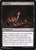 【ENG/MB1】土牢/Oubliette