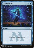 【ENG/MB1】対抗呪文/Counterspell