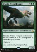 【ENG/The List】原初の飢え、ガルタ/Ghalta, Primal Hunger